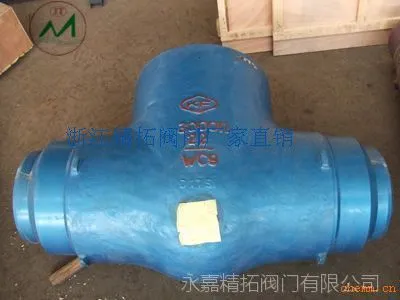 ˮѹ�������װ�� SD61Y-64 DN350 רҵ��Ӧһ������