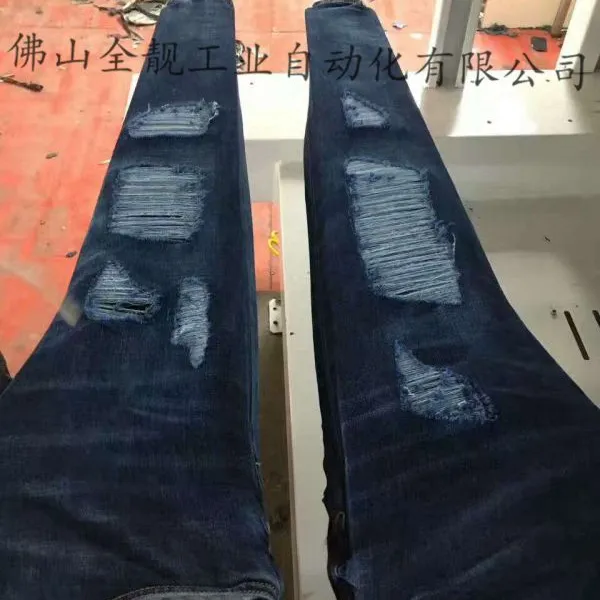 全靓工业推出新一代自动磨破机 牛仔吊磨机