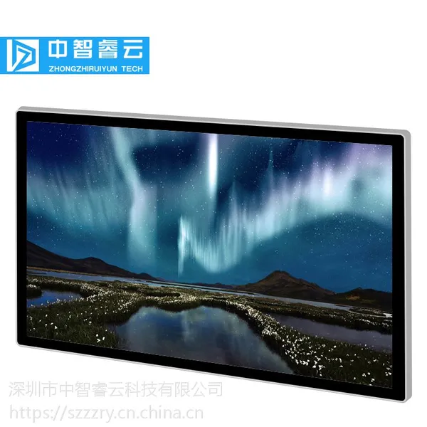 55寸壁挂式广告机 触摸屏一体机 查询一体机 Windows/安卓系统