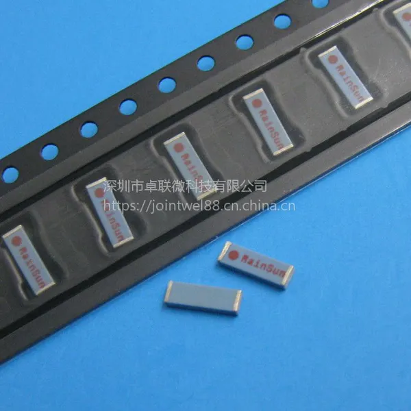 AN6520-245蓝牙陶瓷贴片天线 ZigBee2.4G全向单极7mm微带WIFI陶瓷天线