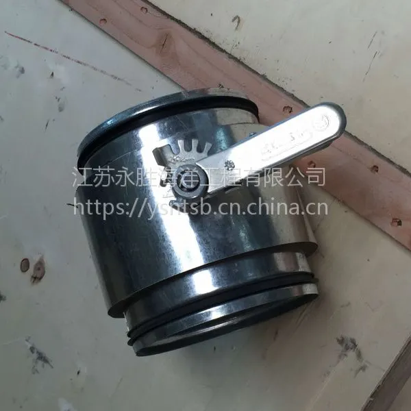永胜调风门,止回阀,海洋通风栅,B型,A 型,EF型,价格优惠可谈