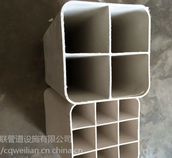 ����pvc�Ŀ׹ܳ���
