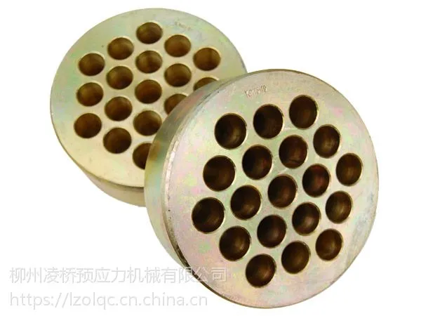锚具 柳州锚具 桥梁锚具 预应力锚具