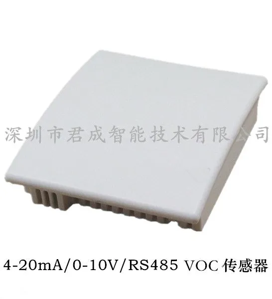 JUCEN君成智能空气质量传感器/室内VOC变送器/室内空气质量变送器 J33-VOC
