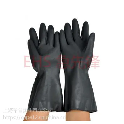 Ansell安思尔29-500/防护手套/氯丁橡胶手套