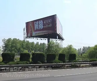 ������ٹ�·���ݶ��շ�վ�����������-Ҽվʽ���