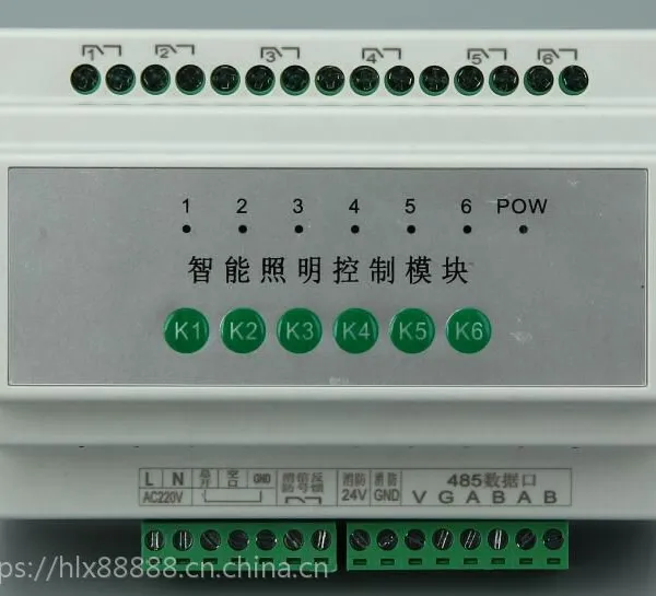 ASF.RL.8.16A 8路开关控制模块