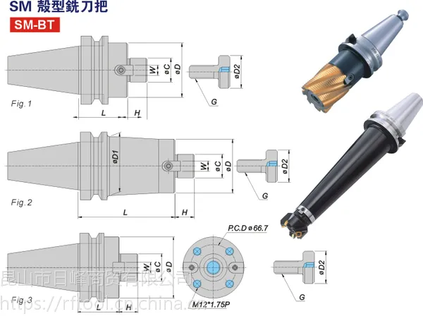 供应 台湾丸荣ACROW 毂型铣刀把 BT40-SM40-100