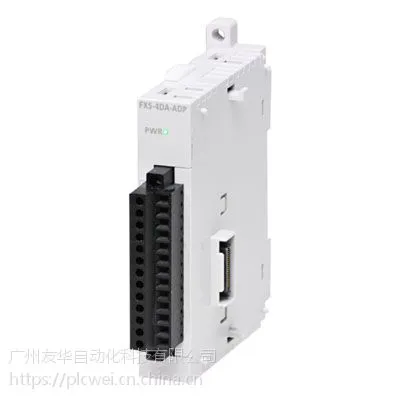 三菱4通道模块 FX5-4DA-ADP价格FX5-4DA-ADP价格