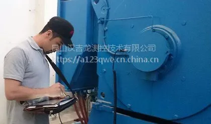 数控机床振动测试仪-自动化振动检测仪-设备机台测振仪