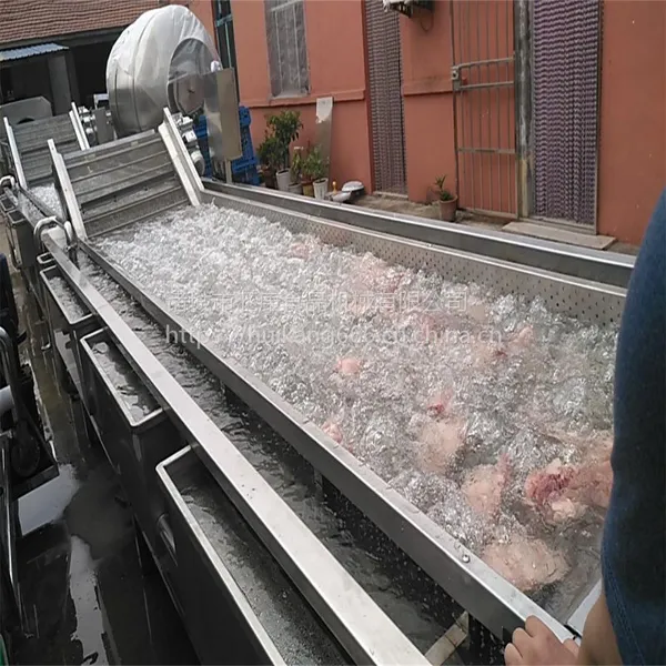 汇康牌翻浪清洗机 凤爪清洗机 鸡腿清洗机报价