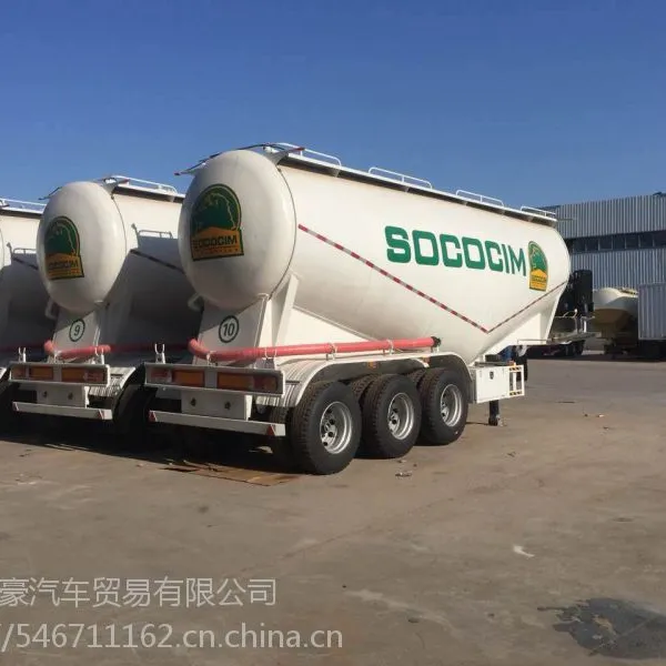 续豪汽车LYL9015XXH散装水泥罐