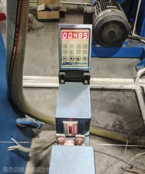 �������߳���|���߳���|ŷ����������߳���