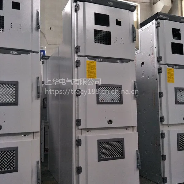 ��ѹ�����ϻ�����kyn28-12���ù�10KV���ع�