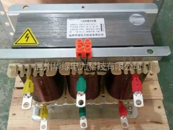 ����ֱ�� ���̵����Ƽ�CKSG CKSG-0.84/0.45-7% ��ѹ���മ���翹�� �����
