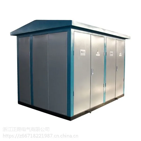 专业生产YBW-630KVA贴磁砖水泥外壳欧式箱变