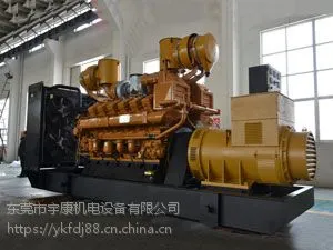 二手进口富豪发电机组价格表