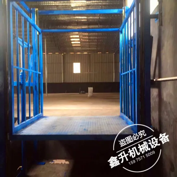 导轨升降机 简易载货电梯鑫升力机械***