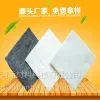 涤纶土工布 山东鑫天河土工布生产厂家