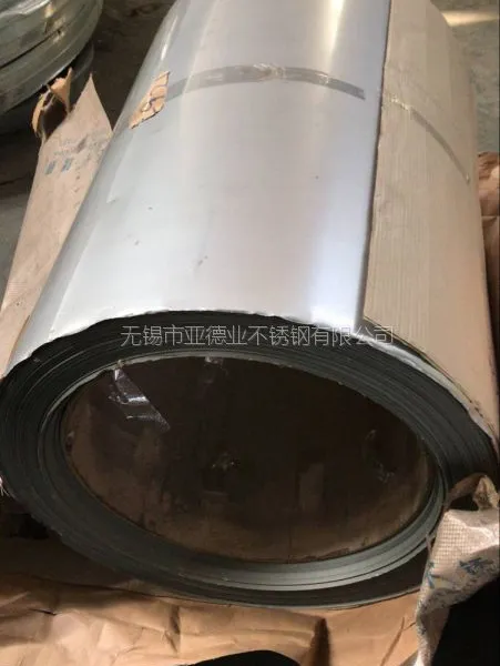 ����201����ֲʸ��߲���־���������