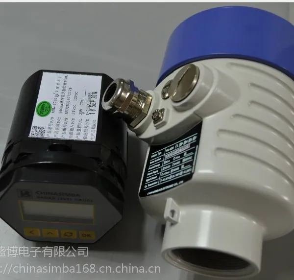 26GHz智能高频脉冲雷达物位计PCBA电子模块