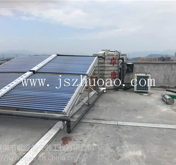 江苏卓奥为景宁泽宇电动车公司安装太阳能和奥栋空气能热水工程