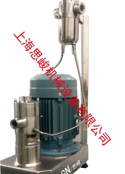 SGN/思峻GMD2000系列动物组织纳米匀浆机