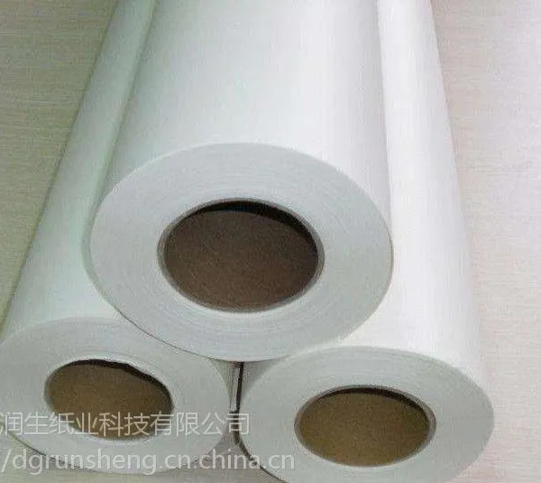 运动服数码印花加工推荐使用热升华转印纸 东莞润生热转印纸厂家供应