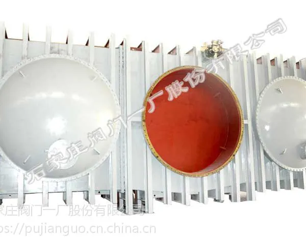 ��Ӧʯ��ׯ����һ�������Ƶ綯���ʽ��巧�������� (SCZ943X-1.0C DN600-4600)