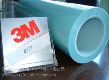 3M4737T�����ڱν���������������PET