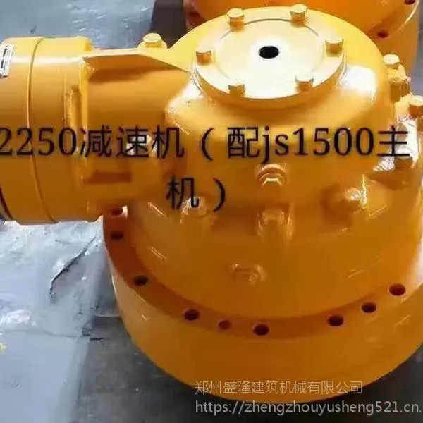 ���ҹ�Ӧ֣�ݽ���JS1500��������ٻ�