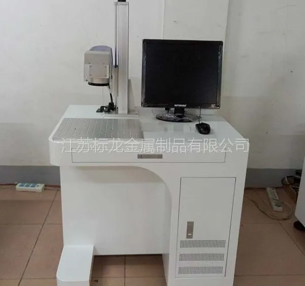 20WʳƷ��ױƷҽҩ��װ��ˮ����ҵ ��ʯ�����ǽ�������