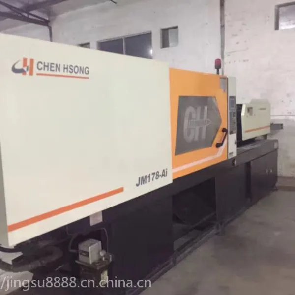 出售二手震雄JM178-Ai原装Ai-02电脑、电子尺控制、变量省电泵,深圳精塑注塑机械厂二手注塑机