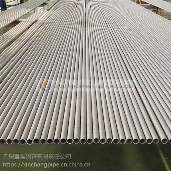 鑫常 不锈钢 316L 石化装备用管