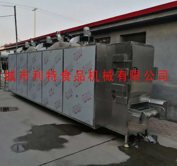 小型食品烘干机 利特机械专业产食品烘干机