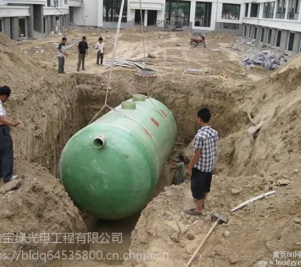 玻璃钢污水处理设备一体化污水处理设备40t/h宝绿加工定制玻璃钢罐体