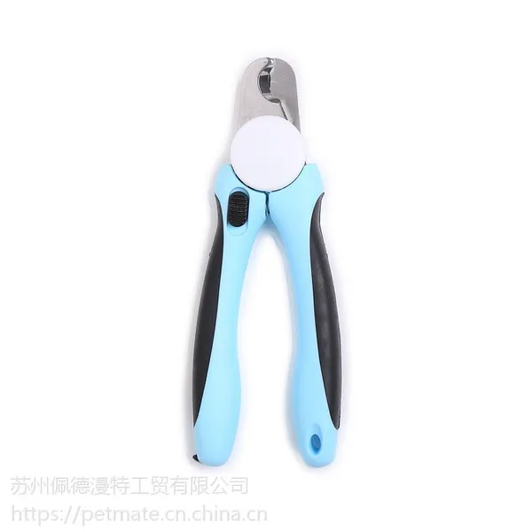 淘宝爆款 得乐 宠物清洁用品 宠物剪刀 狗狗指甲刀 猫指甲刀