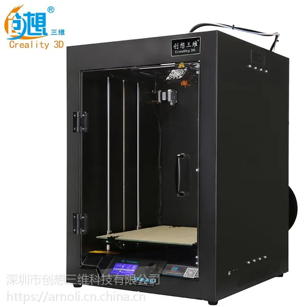 创想三维3D打印机 CR-3040 大尺寸高精度准工业级设备 支持断电续打和断料检测 PLA效果