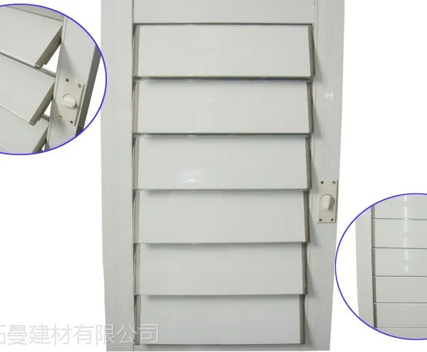 供应户外百叶 铝合金电动百叶窗 遮阳防雨百叶窗梭型百叶