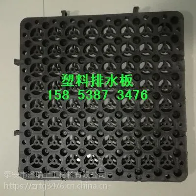 �����ݶ���ֲ��ˮ�塻��͹������ˮ�塺����ֱ��