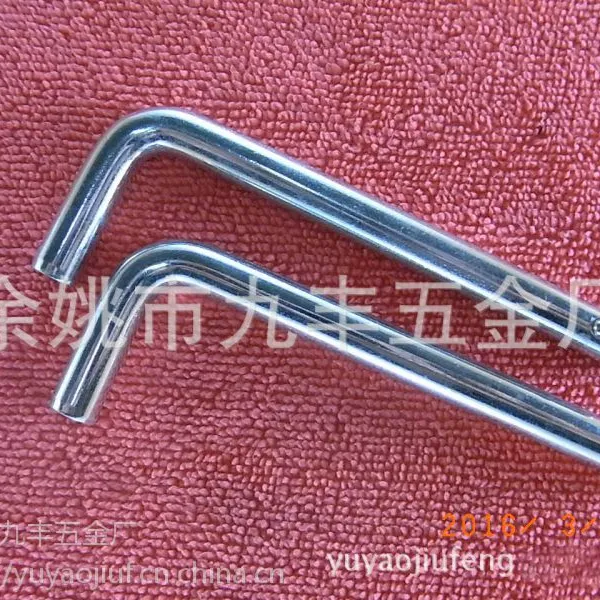 厂家直销健身器材异形安全安全销