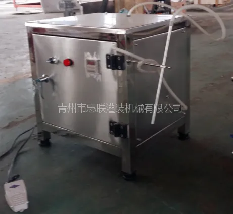 小型白酒灌装机 磁力泵灌装机微型酒水灌装机