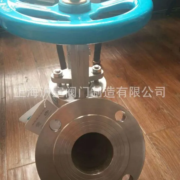 �Ϻ����� ������ֶ����Ϸ�GH85 ��չʽ���Ϸ�