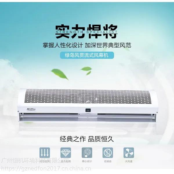 �̵��糧�������̵����Ļ����ͨ�͹�����Ļ��FM3015-2-S