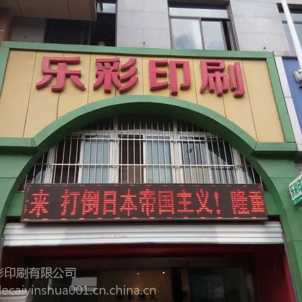 海德堡印刷机供应宣传画册印刷加工