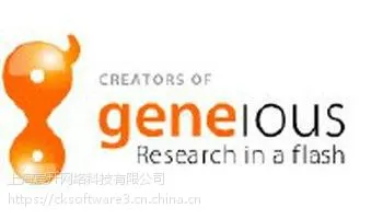 geneious购买|正版|软件|代理商|销售|采购|报价格|下载
