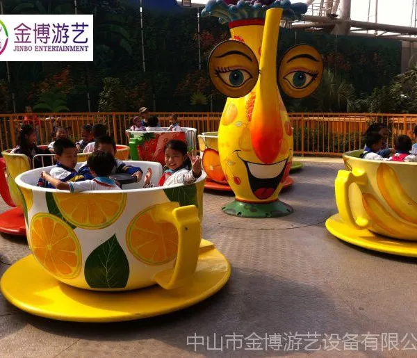 大型室外游乐园设备 欢乐熊转转杯户外儿童游乐设施