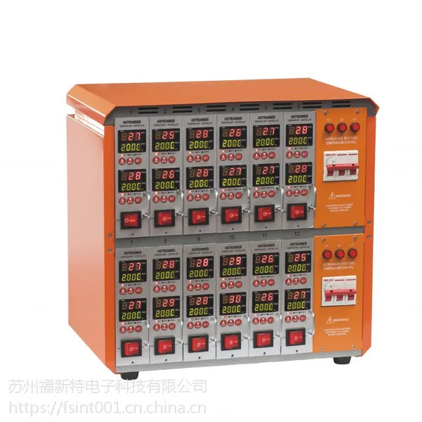 ���ݸ���***Ӧ�����������¿���