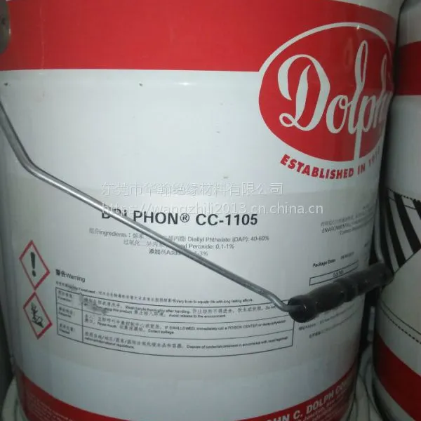 道尔夫CC-1105PT/HTC琥珀色绝缘漆高频变压器凡立水