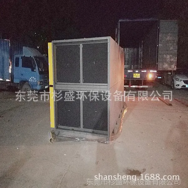 丝印废气治理、网版移印废气处理设备、等离子废气净化器